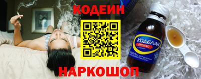 тгк Краснодар