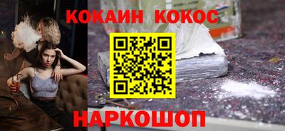 тгк Краснодар