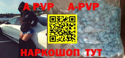 тгк Краснодар