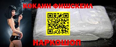 тгк Краснодар