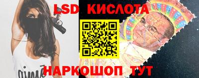 гашиш Краснознаменск