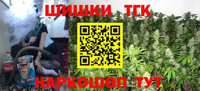 экстази Краснокаменск
