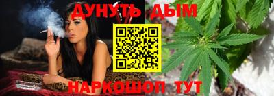 экстази Краснокаменск
