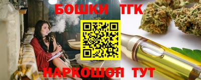 экстази Краснокаменск