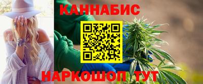 экстази Краснокаменск