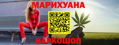 экстази Краснокаменск