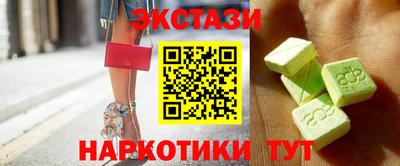 гашиш Краснознаменск