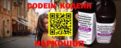 гашиш Краснознаменск