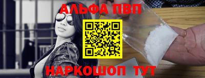 экстази Краснокаменск