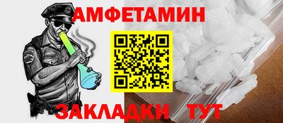тгк Краснодар