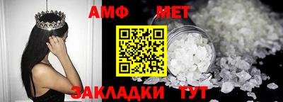 гашиш Краснознаменск