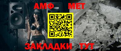 гашиш Краснознаменск