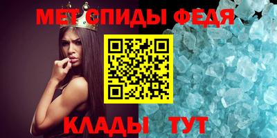 экстази Краснокаменск