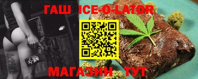 экстази Краснокаменск