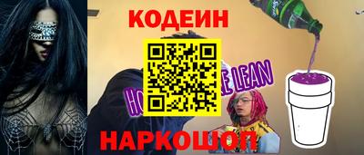 гашиш Краснознаменск