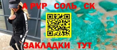 гашиш Краснознаменск
