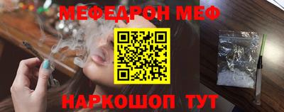экстази Краснокаменск