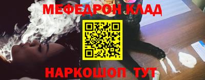 гашиш Краснознаменск
